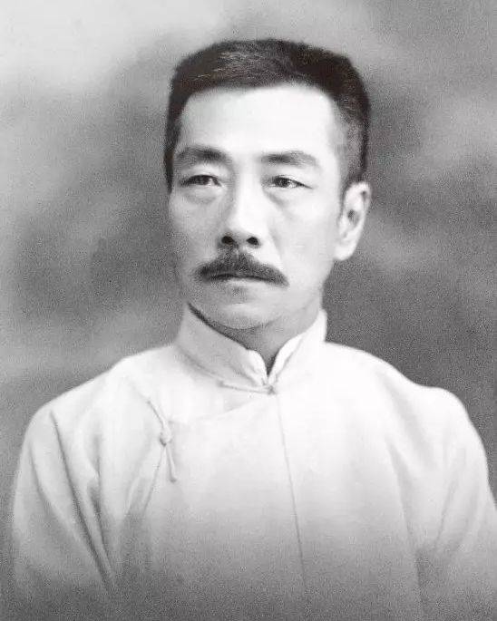鲁迅